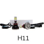 LED Headlight All-in-one Conversion Kit- H11(H8, H9) – 80W 8000LM 6000K – Super Bright Cool White Light – One Yr Warranty By SySrion?