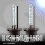 HID Xenon Low Beam Headlight Replacement Bulbs by Kensun – (Pack of two bulbs) – D2S – 6000K