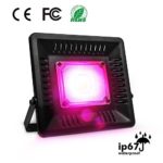 LED Grow Light Full Spectrum, 150W Relassy Waterproof COB LED Grow Light with Natural Heat Dissipation and Without Noise Perfect for Outdoor/Indoor Plants All Growing