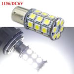 Ruiandsion 2pcs 1156 BA15S LED Light Bulbs Super Bright 5050 Chips 27SMD DC 6V LED Bulb for Reverse Turn signal Light,White