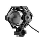 Wecade Motorcycle 125W CREE U5 LED Driving Fog Head Spot Light White Lamp Headlight (Black)